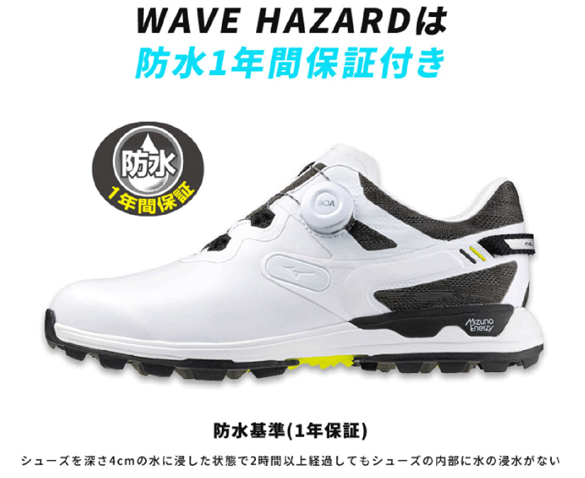  new goods # Mizuno #2023.10#ue-b hazard WG boa spike less #51GM2375# white | black #25.0CM#EEE corresponding # strongest grip power 