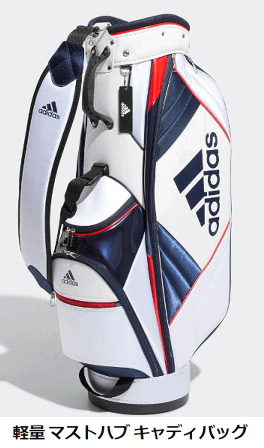 【オープニング 大放出セール】 Yahoo!オークション - 新品 アディダス 2022.1 軽量 マストハブ adidas