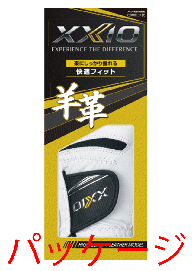  новый товар # бесплатная доставка # Dunlop #2022.9# XXIO #GGG-X014# белый #3 шт. комплект #25CM# натуральный кожа . эластичный материалы. комбинация 