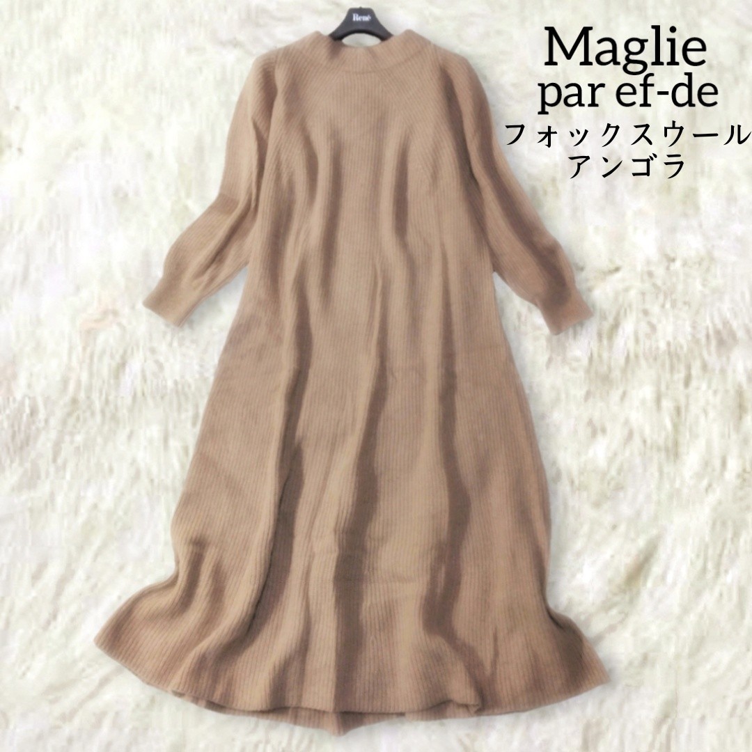 362 【Maglie par ef-de】 マーリエパーエフデ フォックスウール