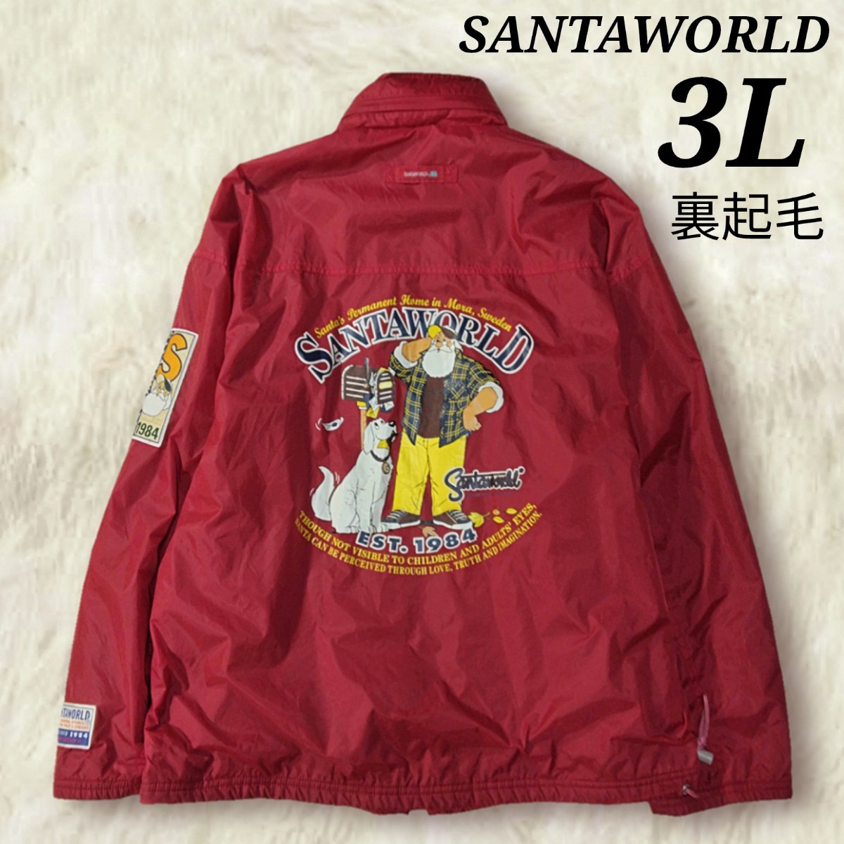 357 【SANTAWORLD】 大きいサイズ 3L 裏起毛 ナイロンジャケット ブルゾン ジャンパー 赤 レッド バックプリント ジップ  サンタワールド