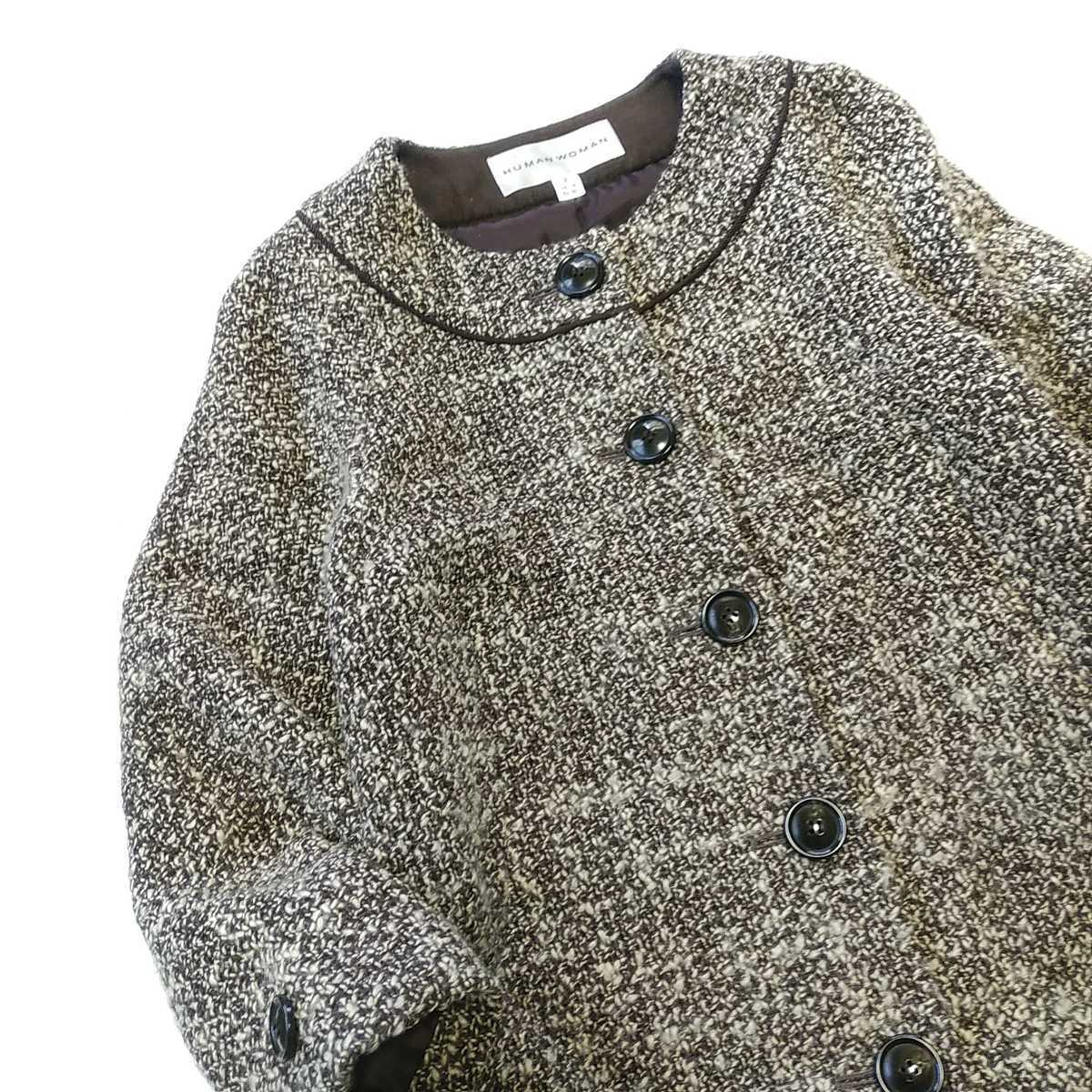 331 [HUMAN WOMAN] Human Woman no color tweed nappy coat M size made in Japan Brown tea color Mix color autumn winter lady's 