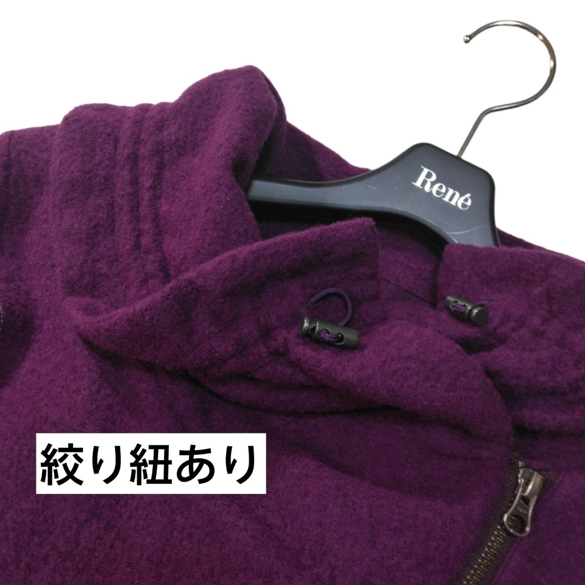 359 【CEST CHICA BLEU】 セシカ 変形襟 ジップアップ ブルゾン