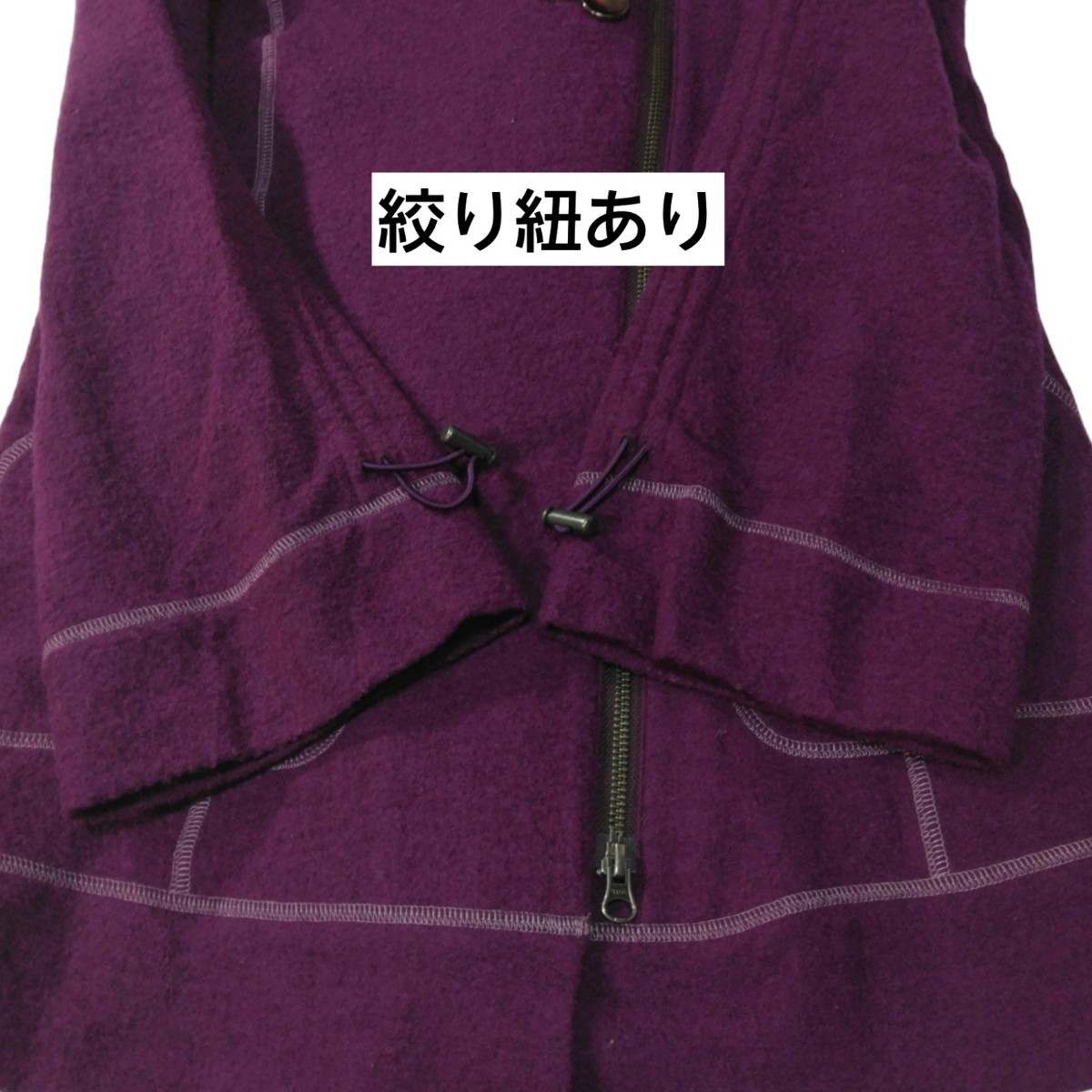 359 【CEST CHICA BLEU】 セシカ 変形襟 ジップアップ ブルゾン