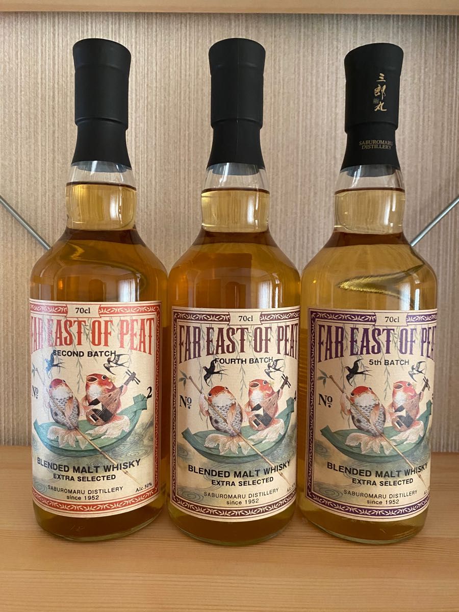 三郎丸蒸留所 FAR EAST OF PEAT 2ND 4TH 5TH BATCH 3本セット 終 三郎丸蒸留所 FAR EAST OF PEAT 2ND 4TH 5TH BATCH 3本セット 終