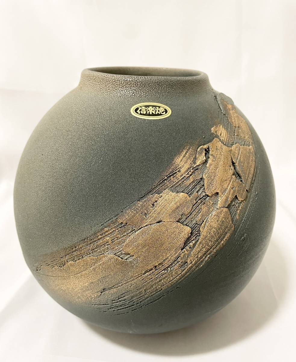 サンカローク焼き花瓶フラワーベース花器陶器アンティークオブジェ