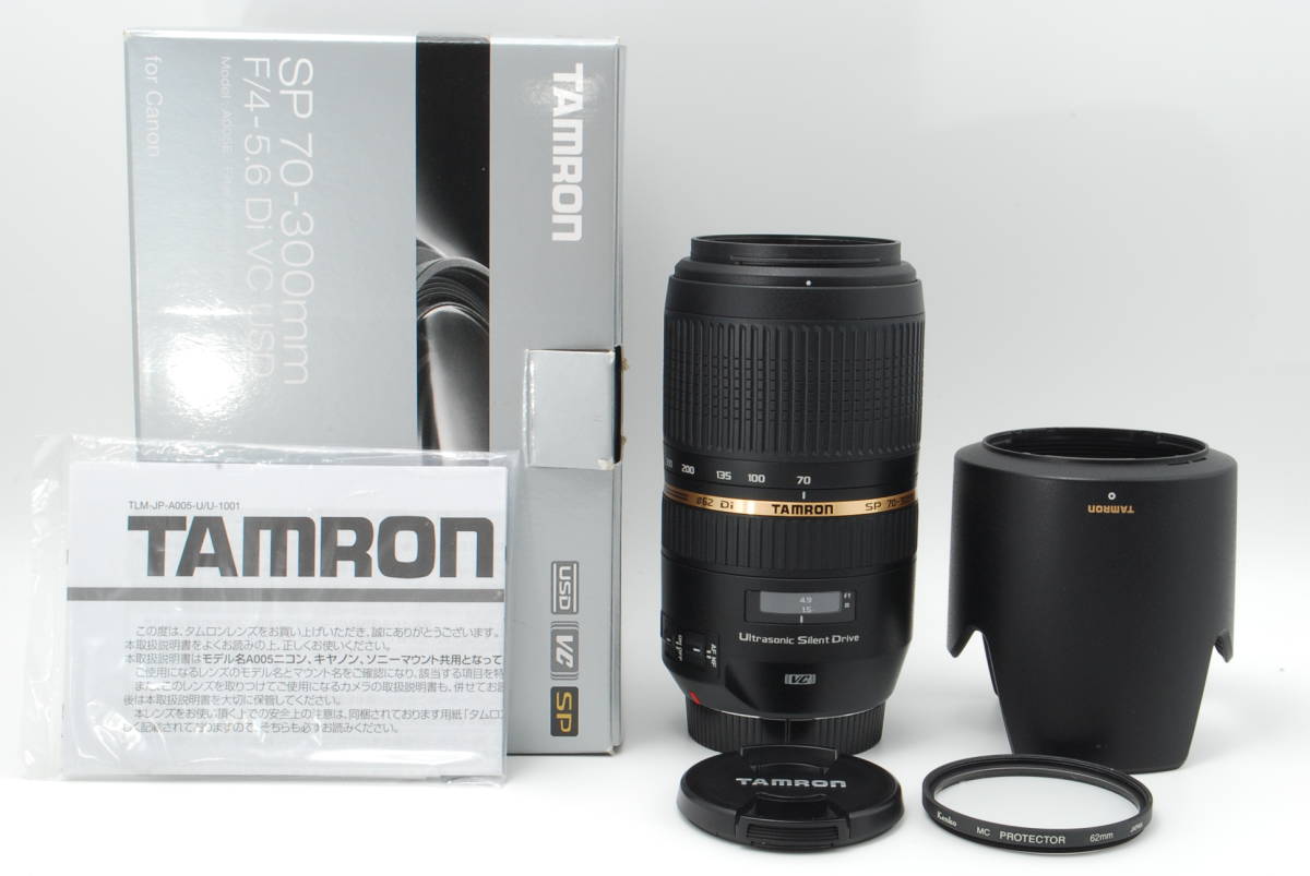 E0296★美品 TAMRON SP 70-300mm F4-5.6 Di VC USD for Canon キヤノン用_画像1