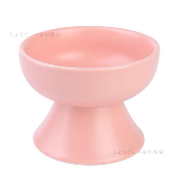 [ pink ] ceramics made hood bowl cat dog for pets tableware bite bait inserting water bait plate 