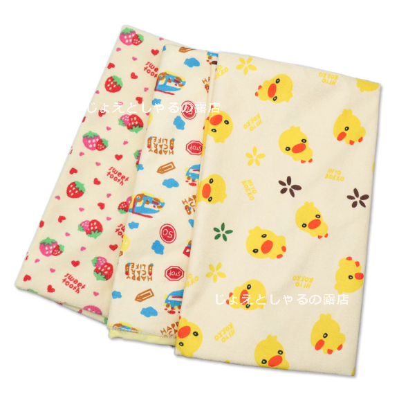 [3 sheets ] crib for waterproof sheet rubber attaching bed‐wetting diapers change seat 120×70cm