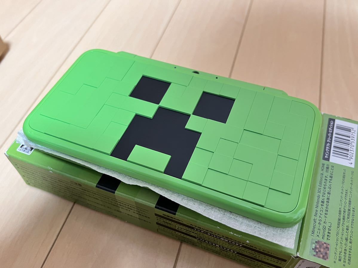 超美品！MINECRAFT Newニンテンドー2DS LL CREEPER EDITION マイン