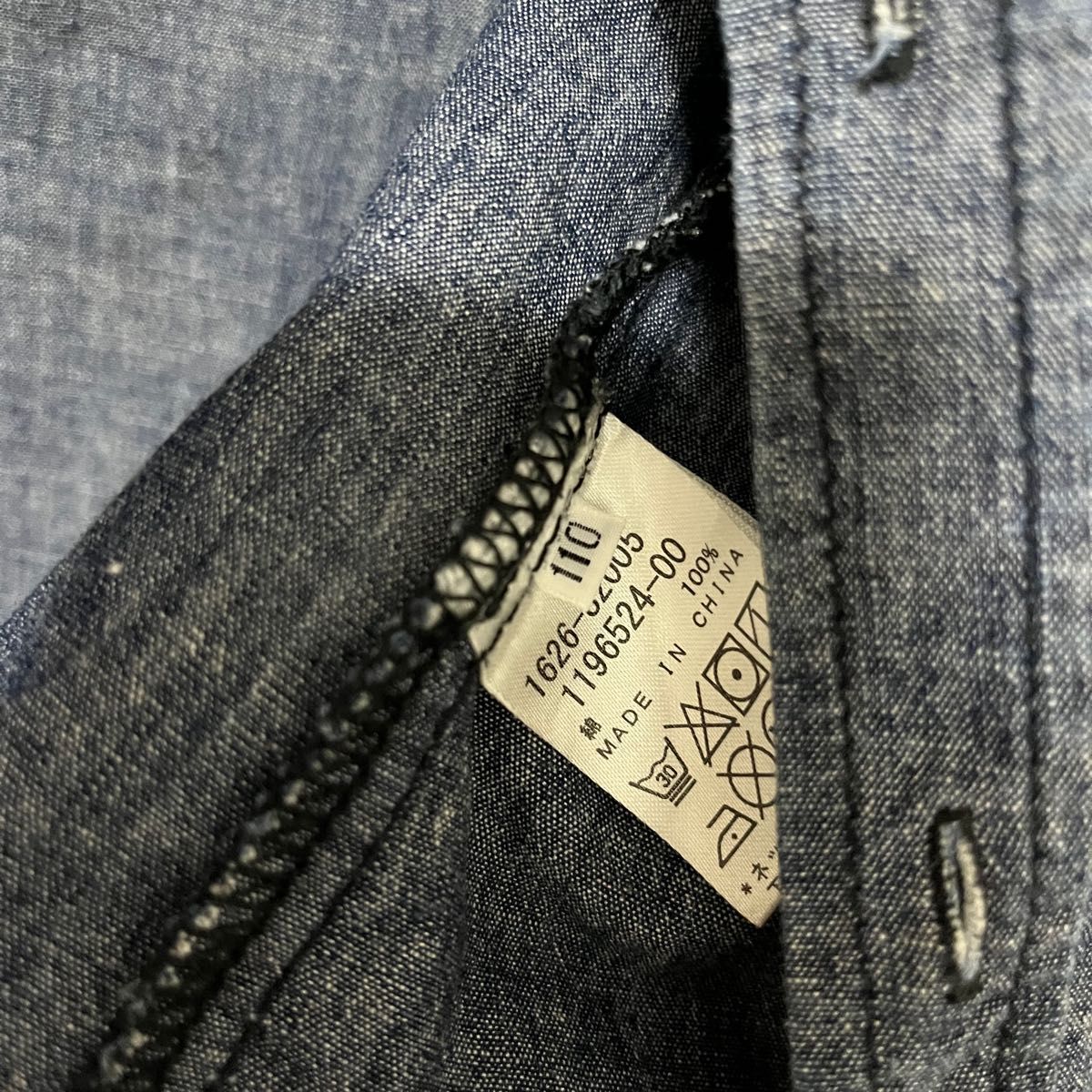 デニムシャツ 110 美品|PayPayフリマ