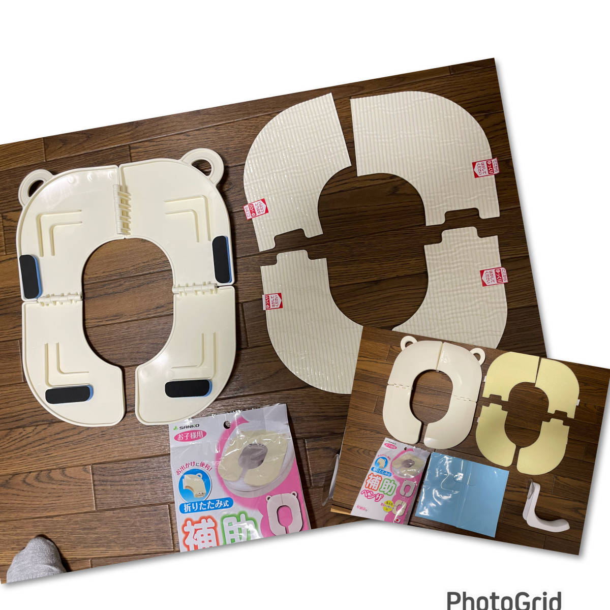  unused * super-beauty goods * sun ko- folding type auxiliary toilet seat (R-42) outing goods for infant for children mobile toilet toilet seat 