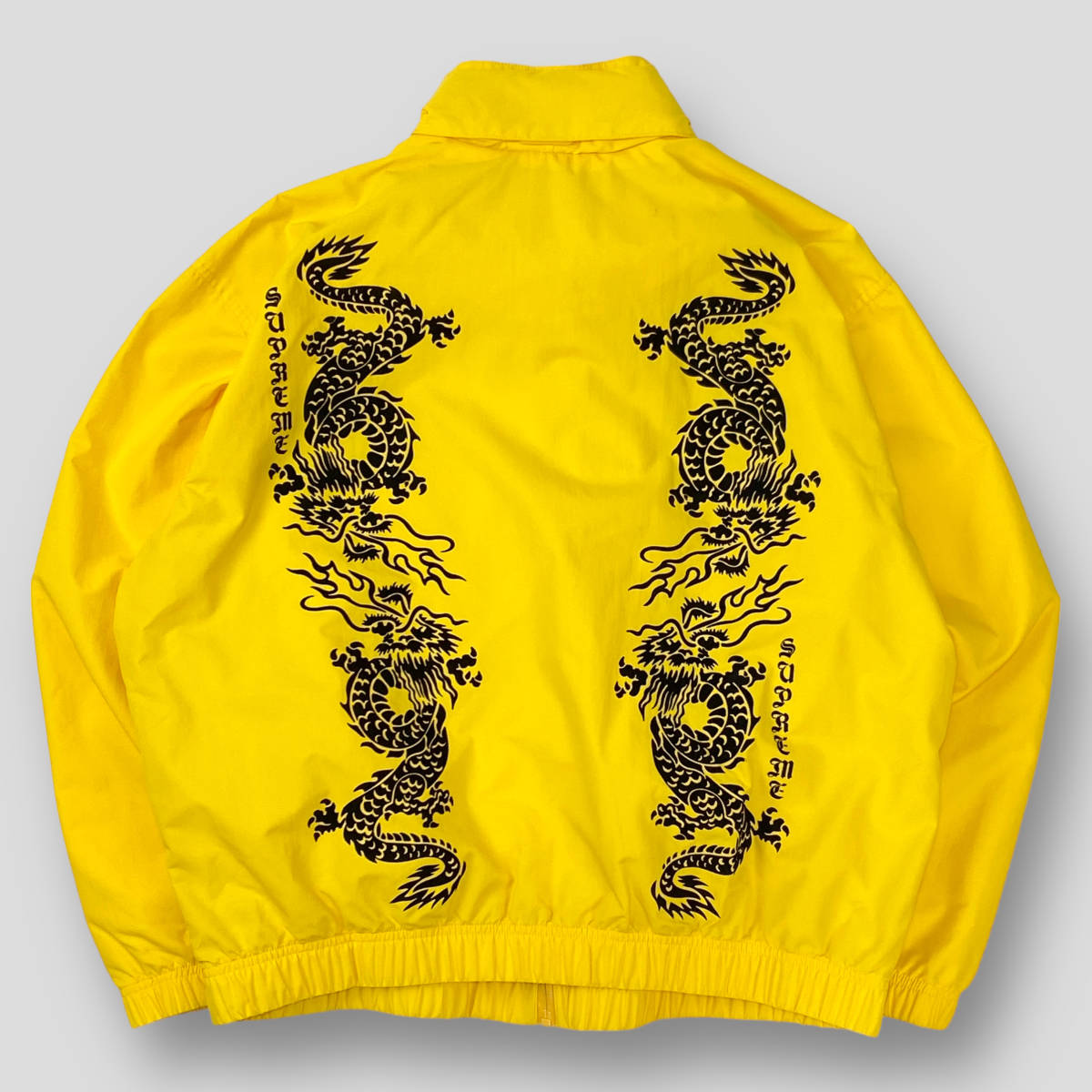 Supreme / シュプリーム 21SS Dragon Track Jacket / ドラゴントラック