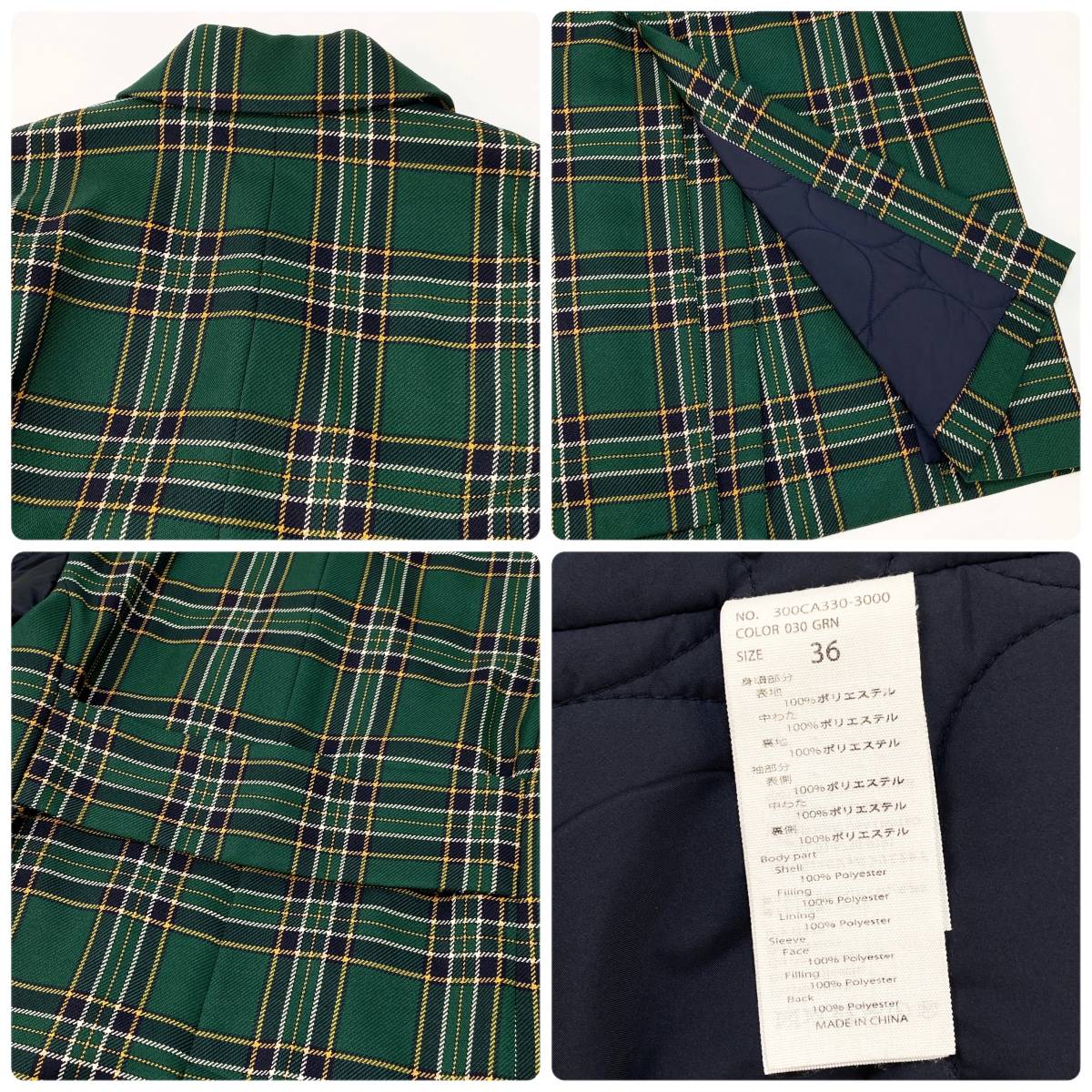 美品 定価8 6万 吉田羊さん着用 ENFOLD エンフォルド 19AW 美品 定価8 6万 吉田羊さん着用 ENFOLD エンフォルド 19AW