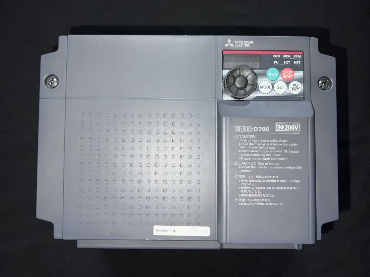 数量は多 インバーター FR-D720-7.5K インバータ 【2020年製】三菱