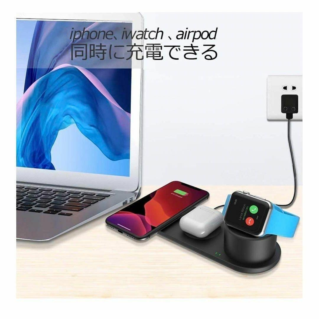 GOSETH 3in1充電器 Compatible with Apple