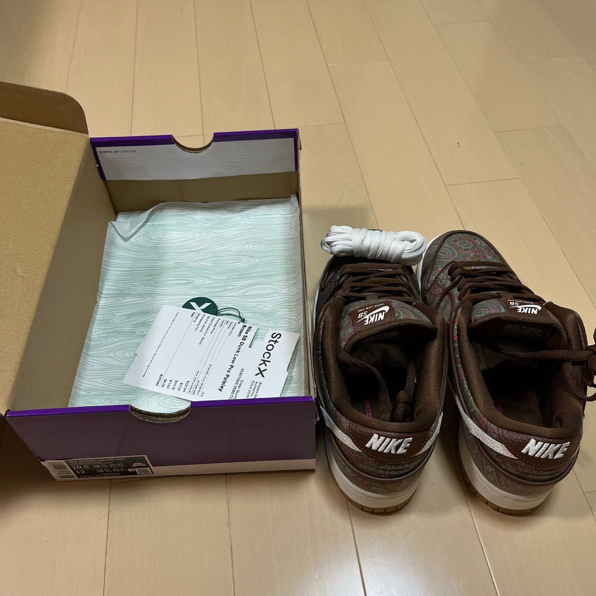 Nike Dunk SB Low Brown Paisley 28.5