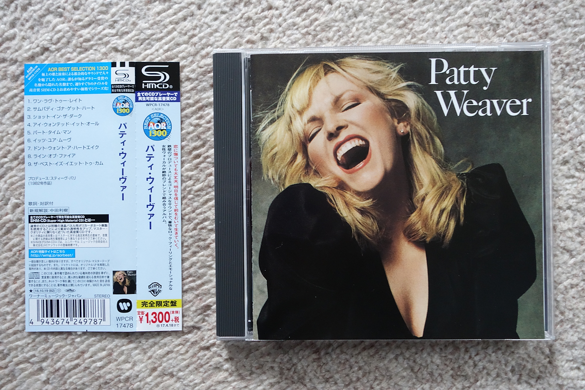 Patty Weaver 国内盤 帯付き 高音質 SHM-CD パティ・ウィーヴァーの画像1