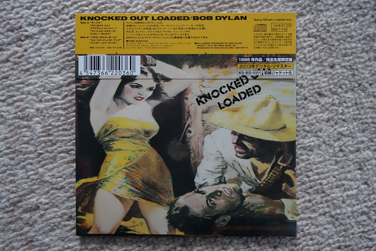 Bob Dylan / Knocked Out Loaded 国内盤 帯付き 紙ジャケ 高音質 Blu-Spec CD2 完全生産限定盤 ボブ・ディラン_画像2