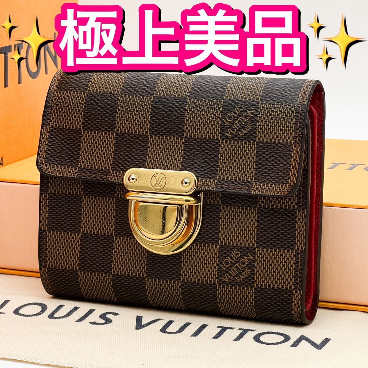 LOUIS VUITTON ルイヴィトン ダミエ ポルトフォイユ コアラ コンパクト