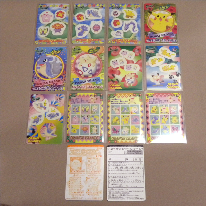 【全12種セット 未使用 新品】ポケットモンスター シールダス オレンジアイランド ( Vintage Pokemon Cards ポケモン コンプ カードダス )_画像1