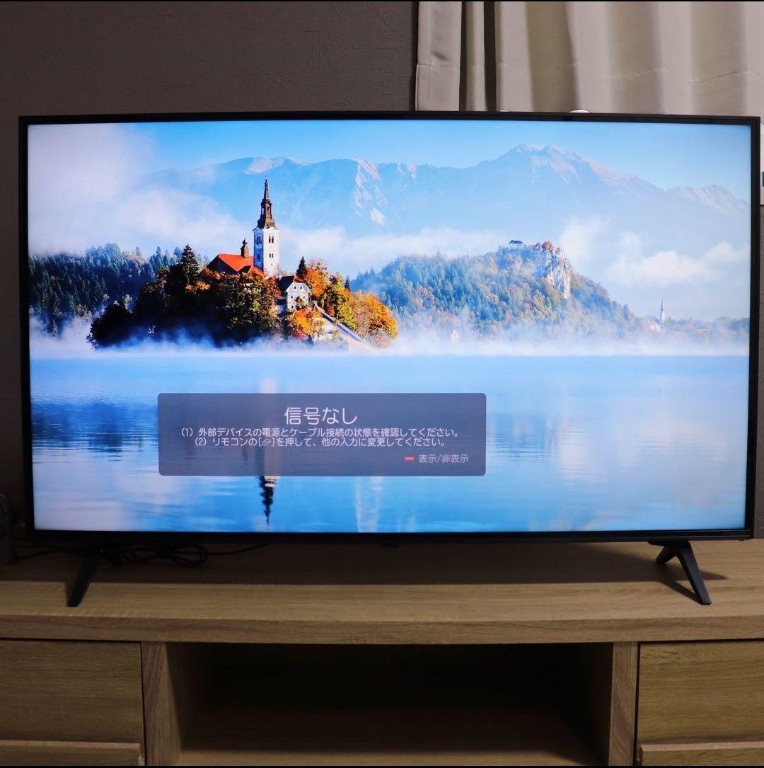 LG 43型 4Kチューナー内蔵 液晶テレビ 43NANO75JPA LG 43型 4Kチューナー内蔵 液晶テレビ 43NANO75JPA