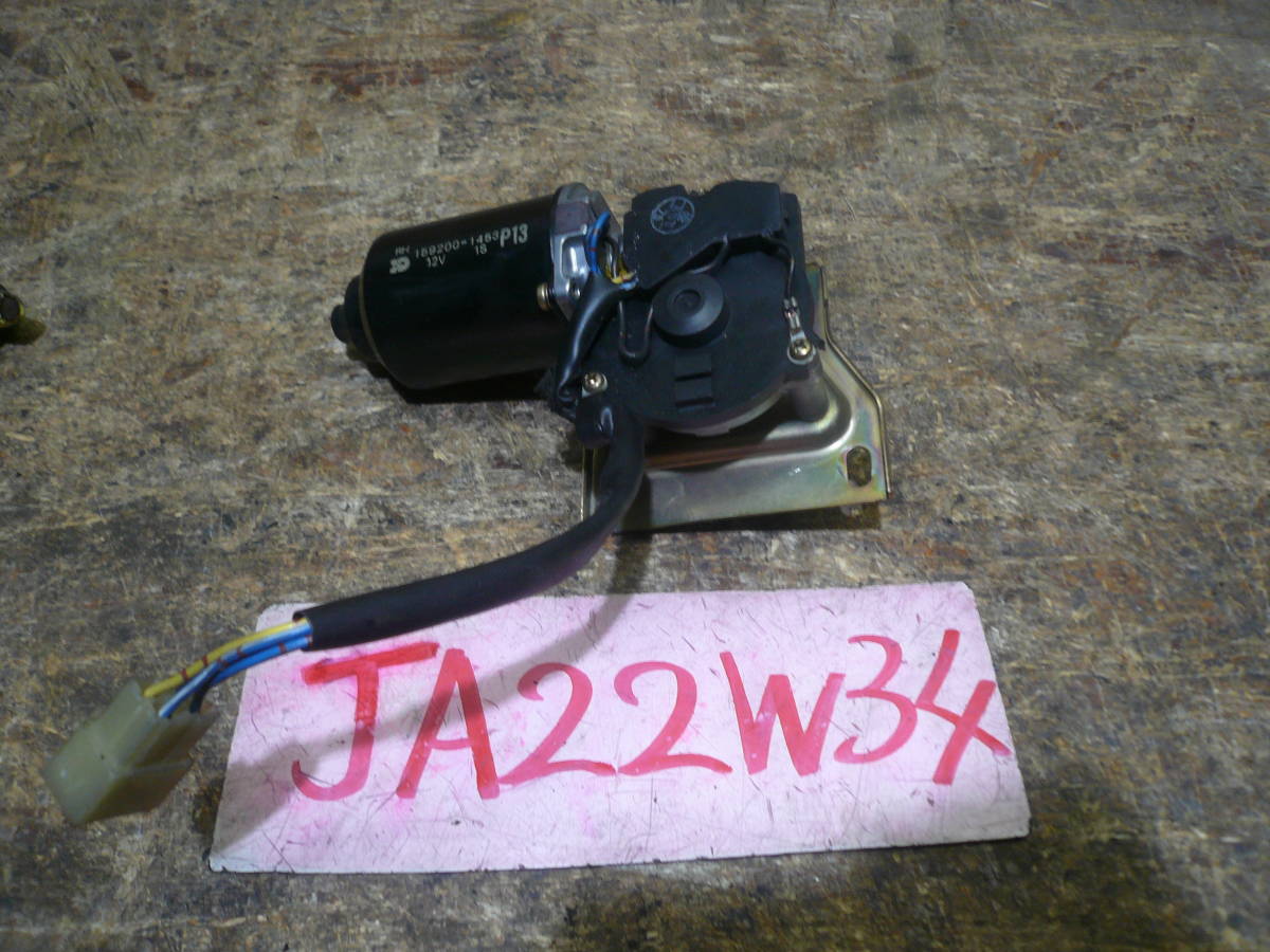 W34 Honshu postage 1000 jpy Jimny JA22 wiper motor 
