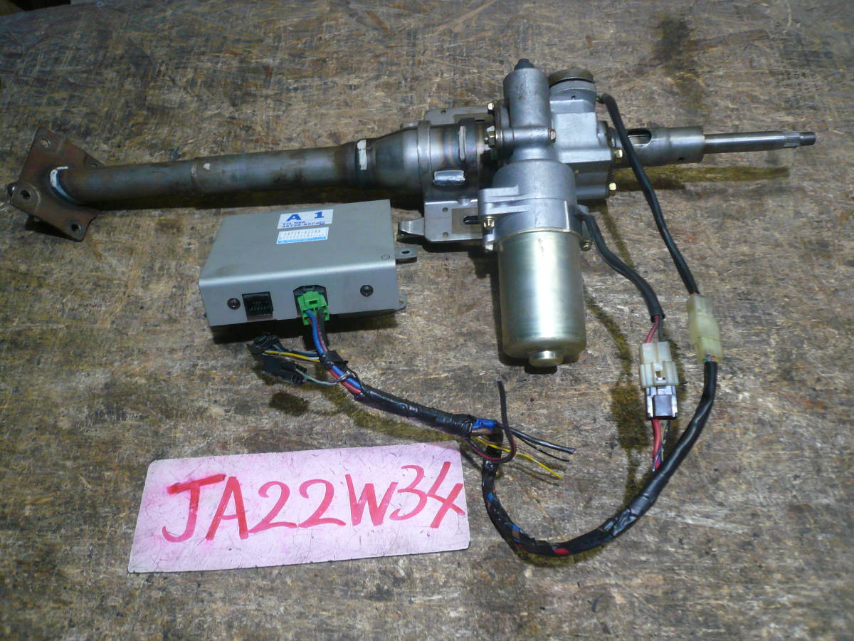 W34 本州送料1900円 ジムニー JA22 パワステ パワー