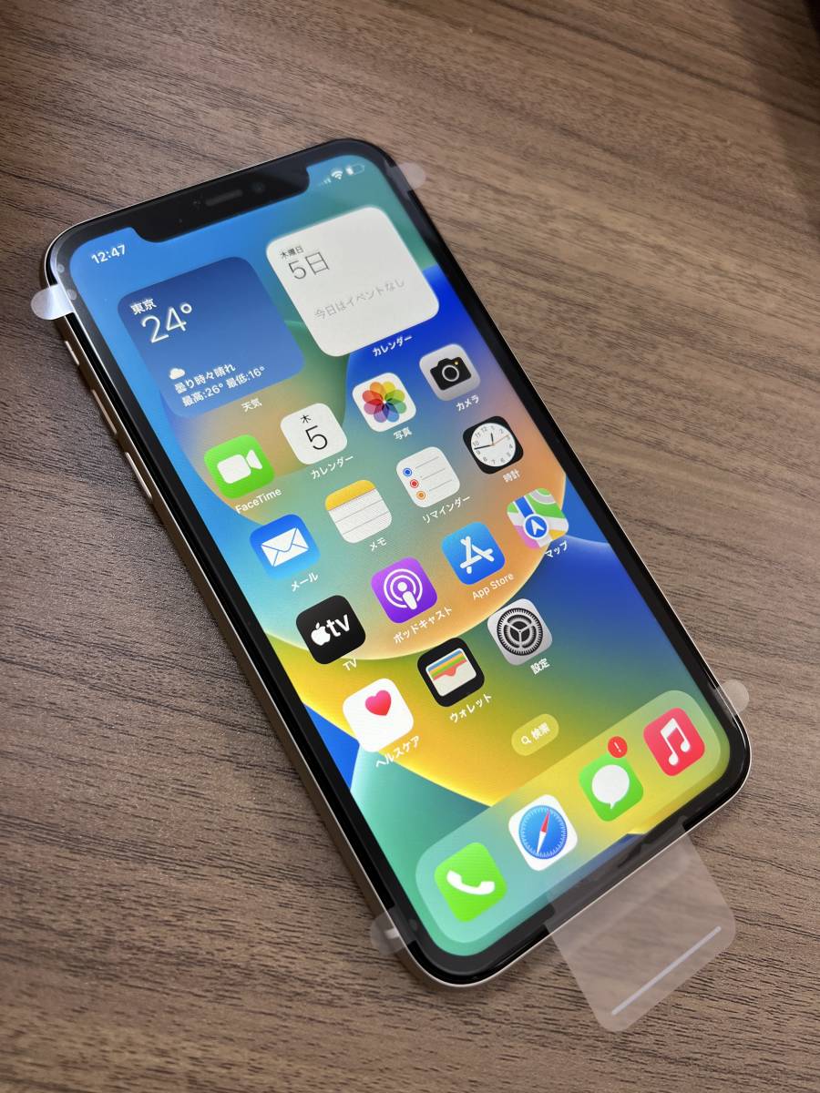 当店一番人気】 iPhone11 新品 128GB 未使用品 バッテリー100% SIM