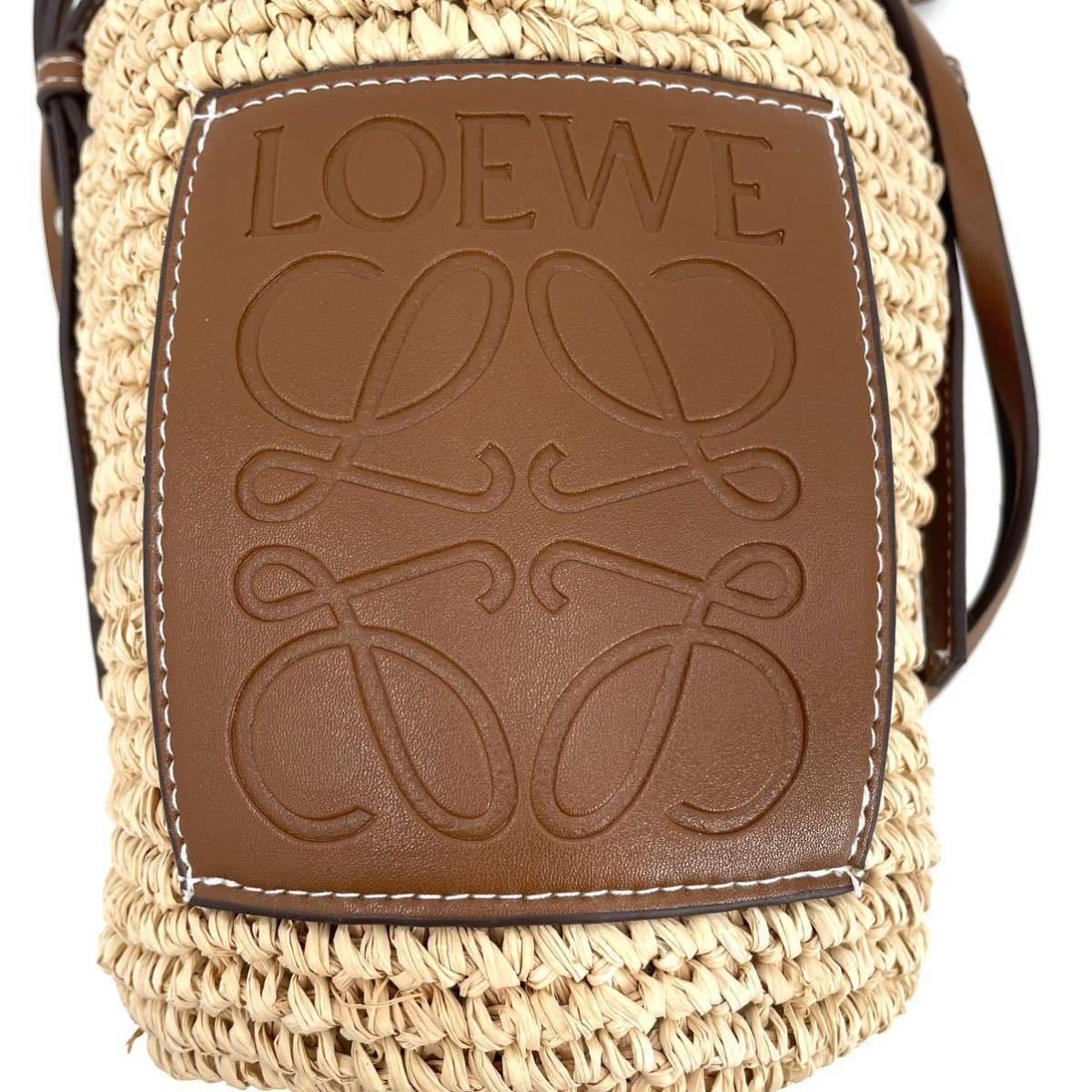 1円【未使用品】LOEWE ロエベ ショルダー かごバッグ アナグラム レザー バケツ 型 リネン ベージュ ブラウン ラフィア パラジウム_画像9