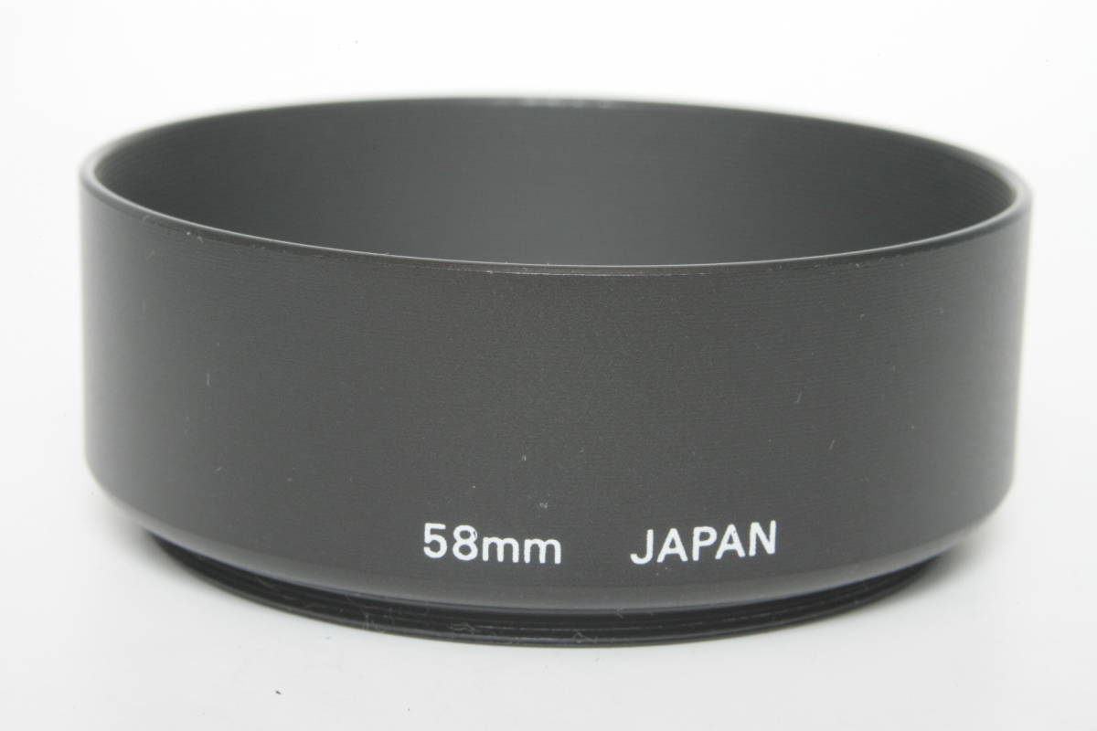 無銘　標準系　メタルフード 　58ｍｍ　ねじ込み式　 中古美品 _画像2