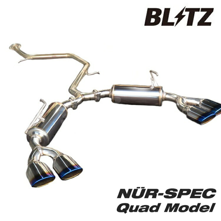 ブリッツ 86 ZN6 マフラー VSR Quad チタンカラー ステンレス 62127V BLITZ NUR-SPEC VSR Quad ニュルスペック 直_画像1
