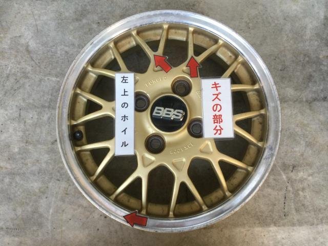 【KBT】スバル純正オプション ヴィヴィオ BBS 13×4B＋45 PCD100 4穴 アルミホイール　13インチ　【インボイス対応店】_画像3