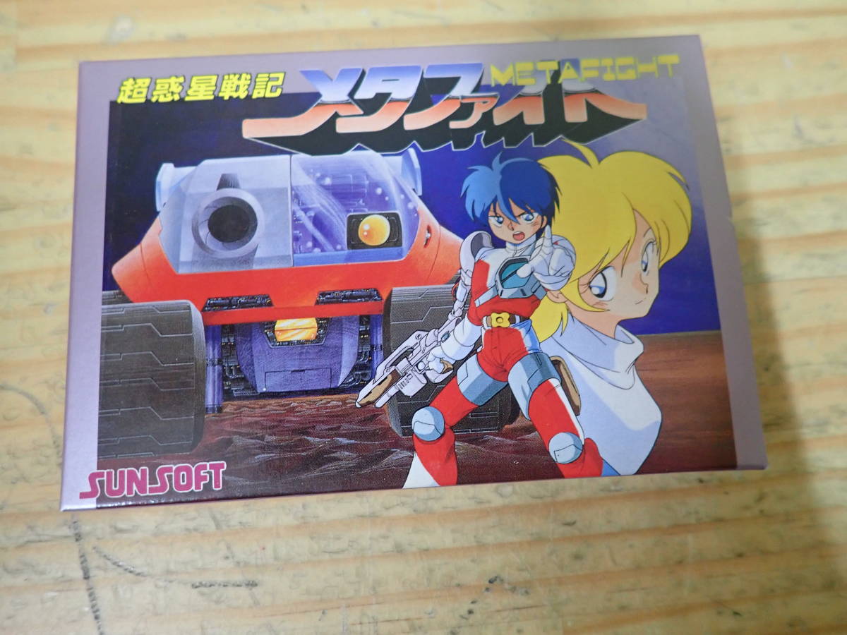 お得な情報満載 FC ガンデック ファミコン アクション - fcbouaye.fr