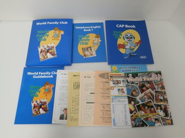 World Family With Zippy And His Friends English Teaching Material Together Set Z Pi World Family Child Intellectual Training Secondhand Goods 24 3t Real Yahoo Auction Salling