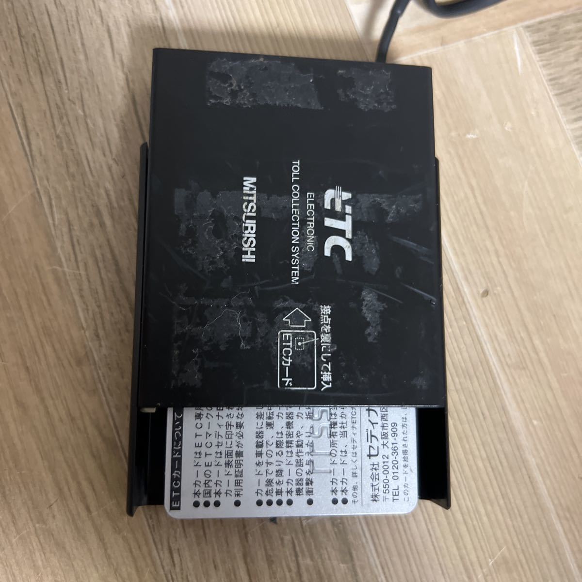 ETC 三菱 EP 9U512V X792T10881軽自動車から外しました中古品です アンテナ一体型軽自動車セットアップ) _画像8