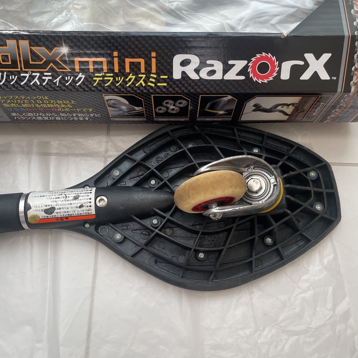 item_image_7