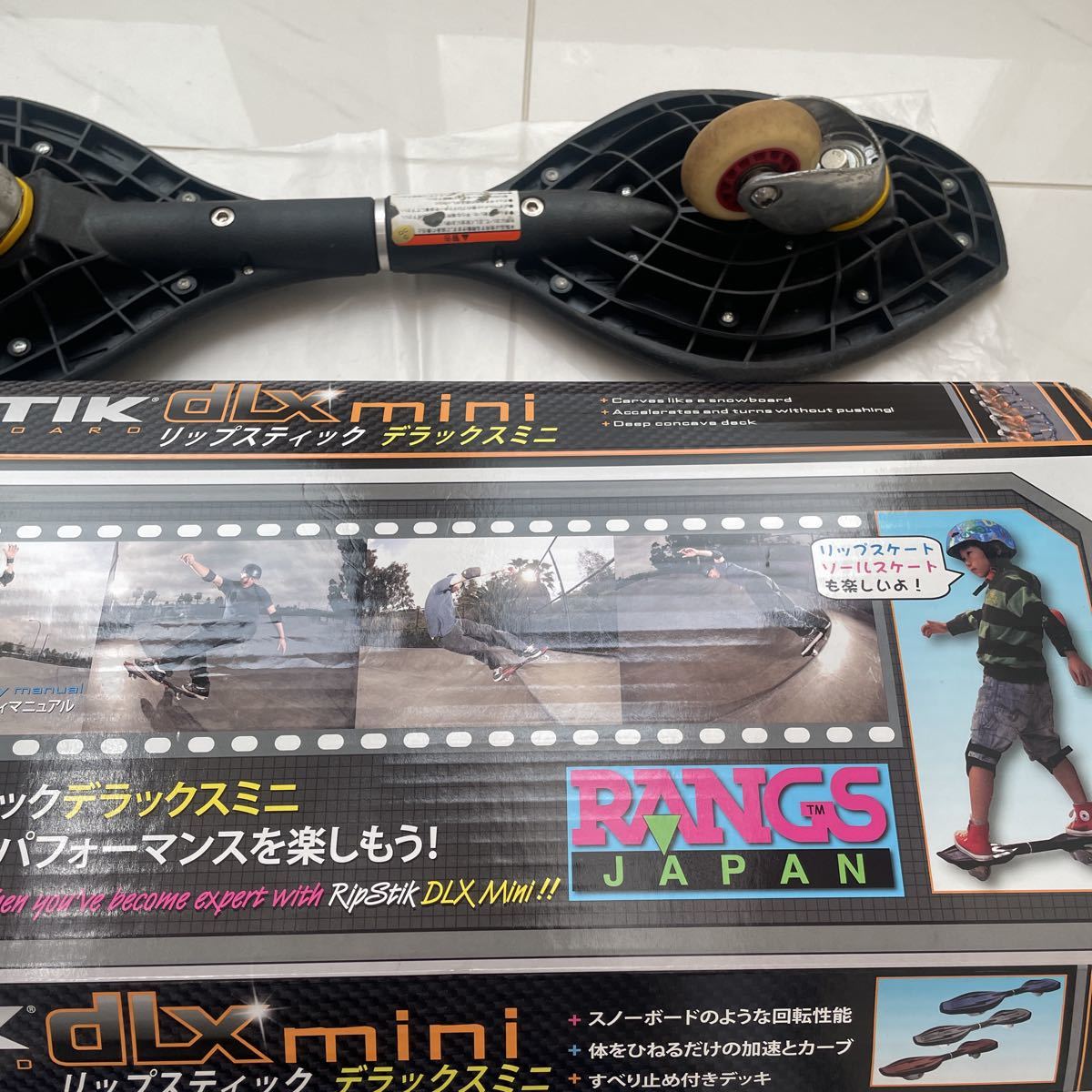 item_image_9