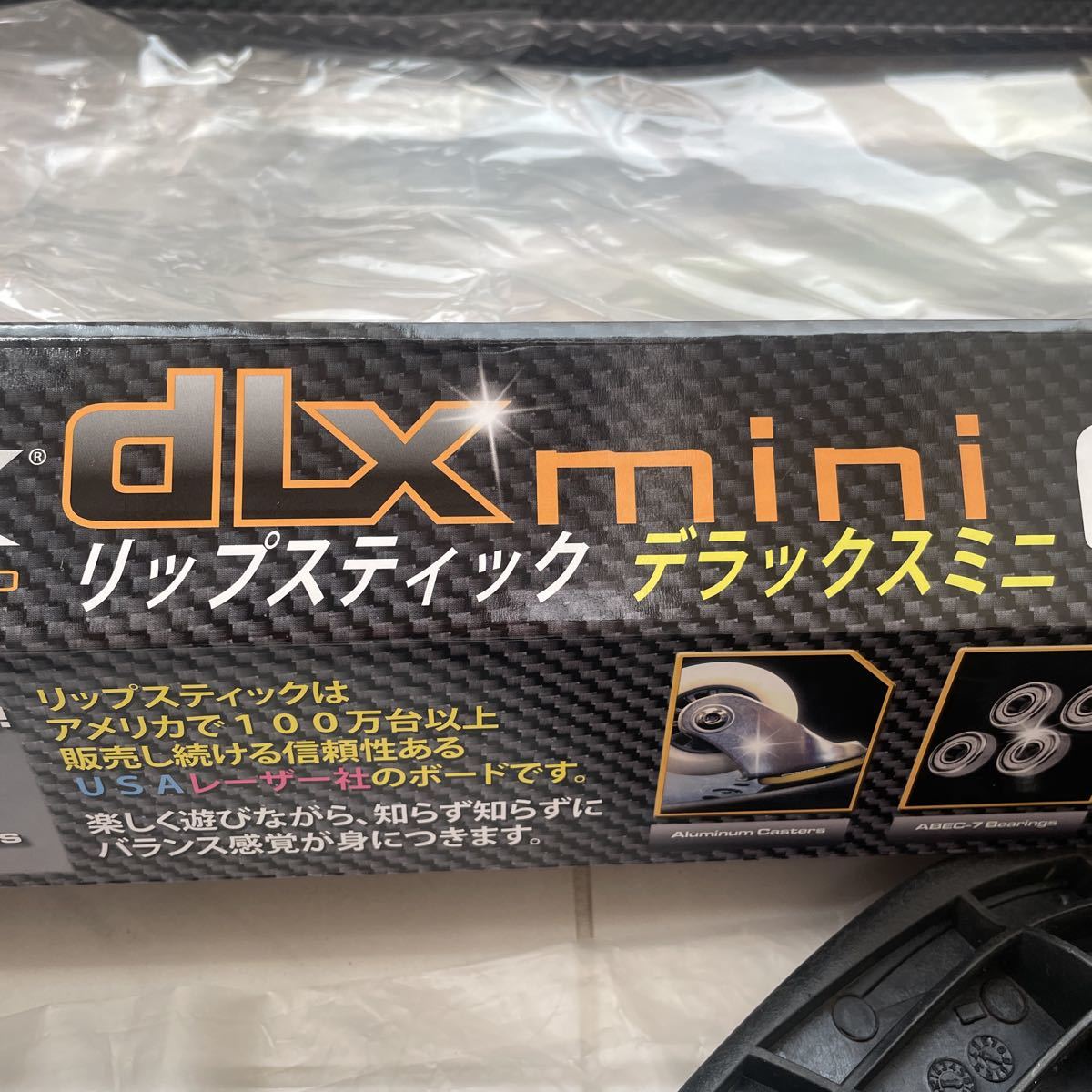 item_image_8