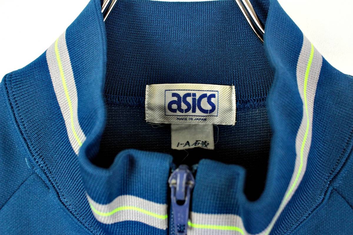 J815　日本製　8-90S　Asics　アシックス　NIHON UNIV2　日大　トラックジャケット　ジャージジャケット　XO　_画像3