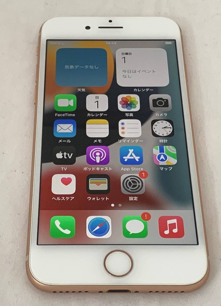 人気のファッションブランド！ iPhone8 【中古・美品】Apple 64GB 利用