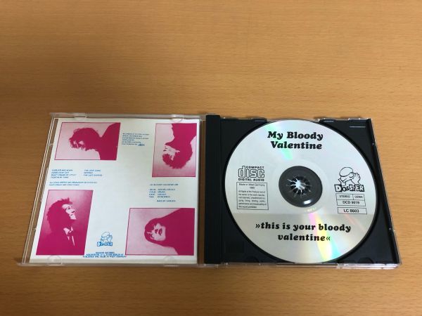 【送料160円】My Bloody Valentine this is your bloody valentine マイ・ブラッディ・ヴァレンタイン 西ドイツ盤 DOSSIER DCD 9019_画像3