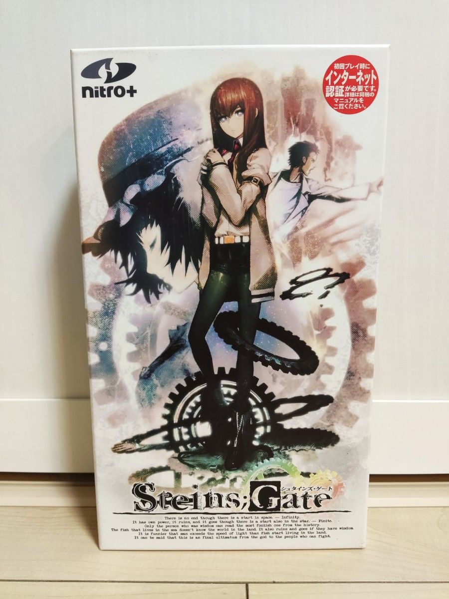 動作確認済】シュタインズ・ゲート/Steins Gate Windows版 動作確認済】シュタインズ・ゲート/Steins Gate Windows版