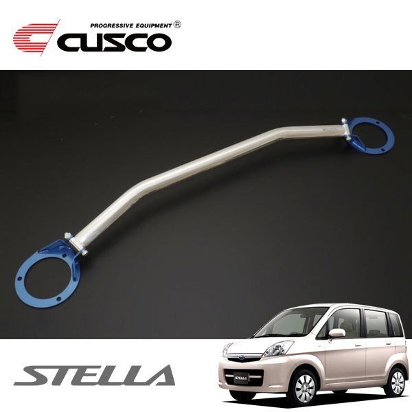 CUSCO クスコ OSタワーバー リヤ ステラ RN2 2006/06～2011/05 4WD