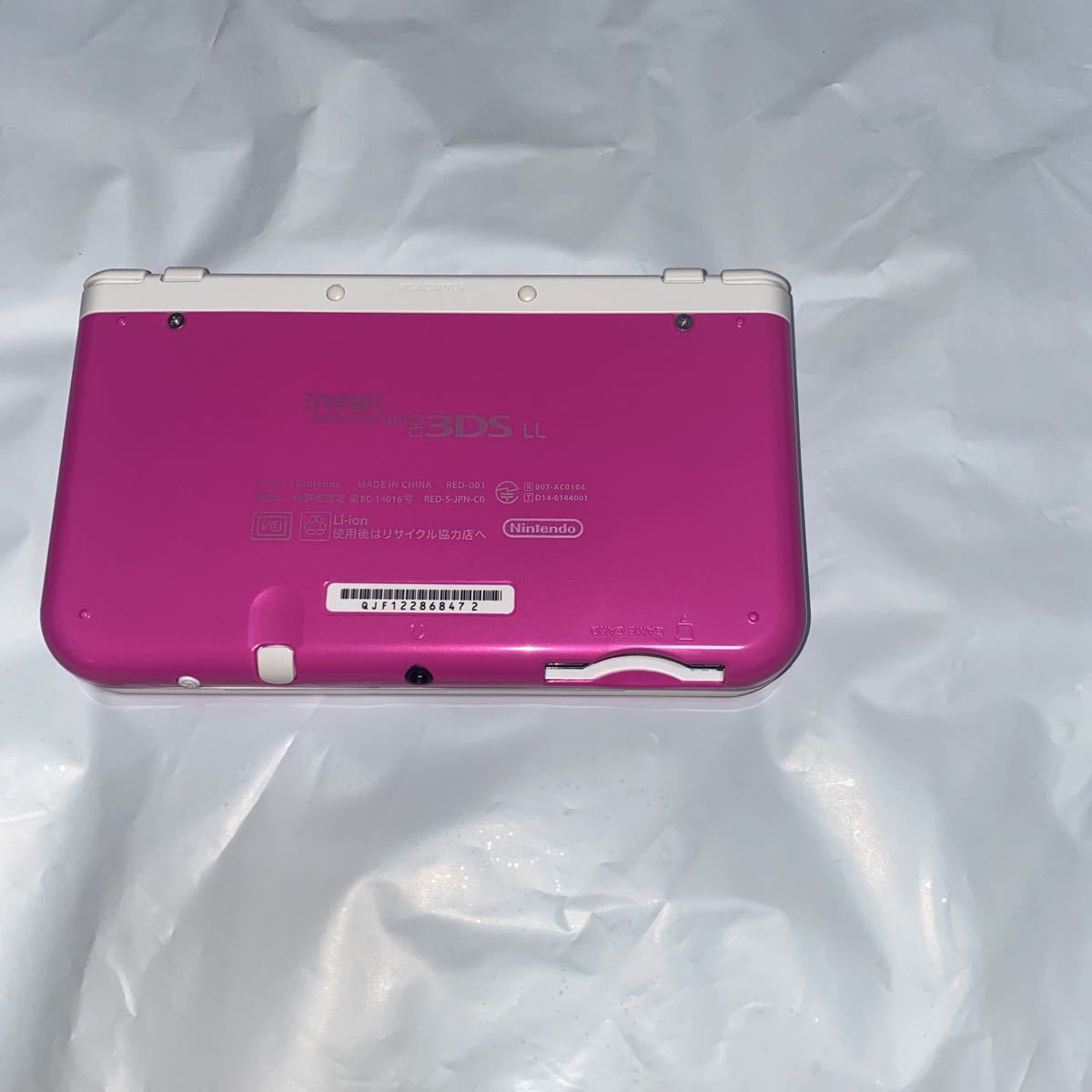 美品 Newニンテンドー3DS LL new NINTENDO 3DS LL ピンク ホワイト