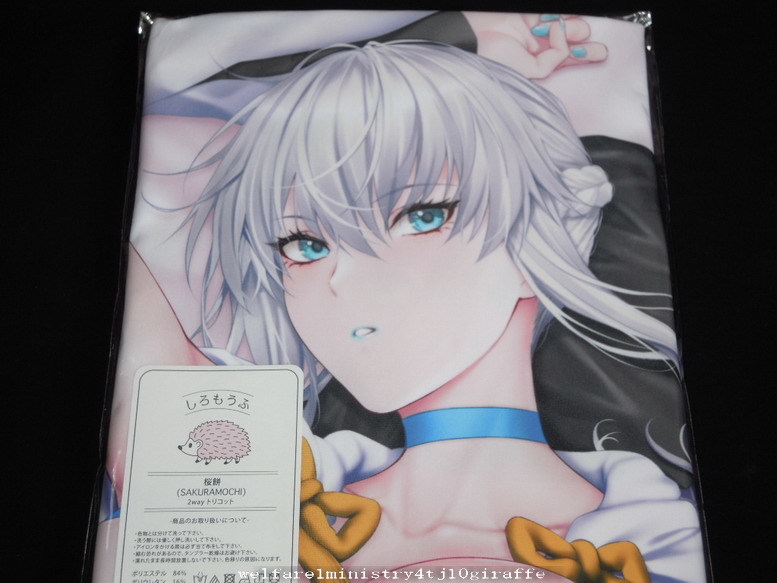 【年中無休】 コミケ102 C102 Z.A.P. Fate/Grand Order モルガン 抱き枕カバー 抱き枕