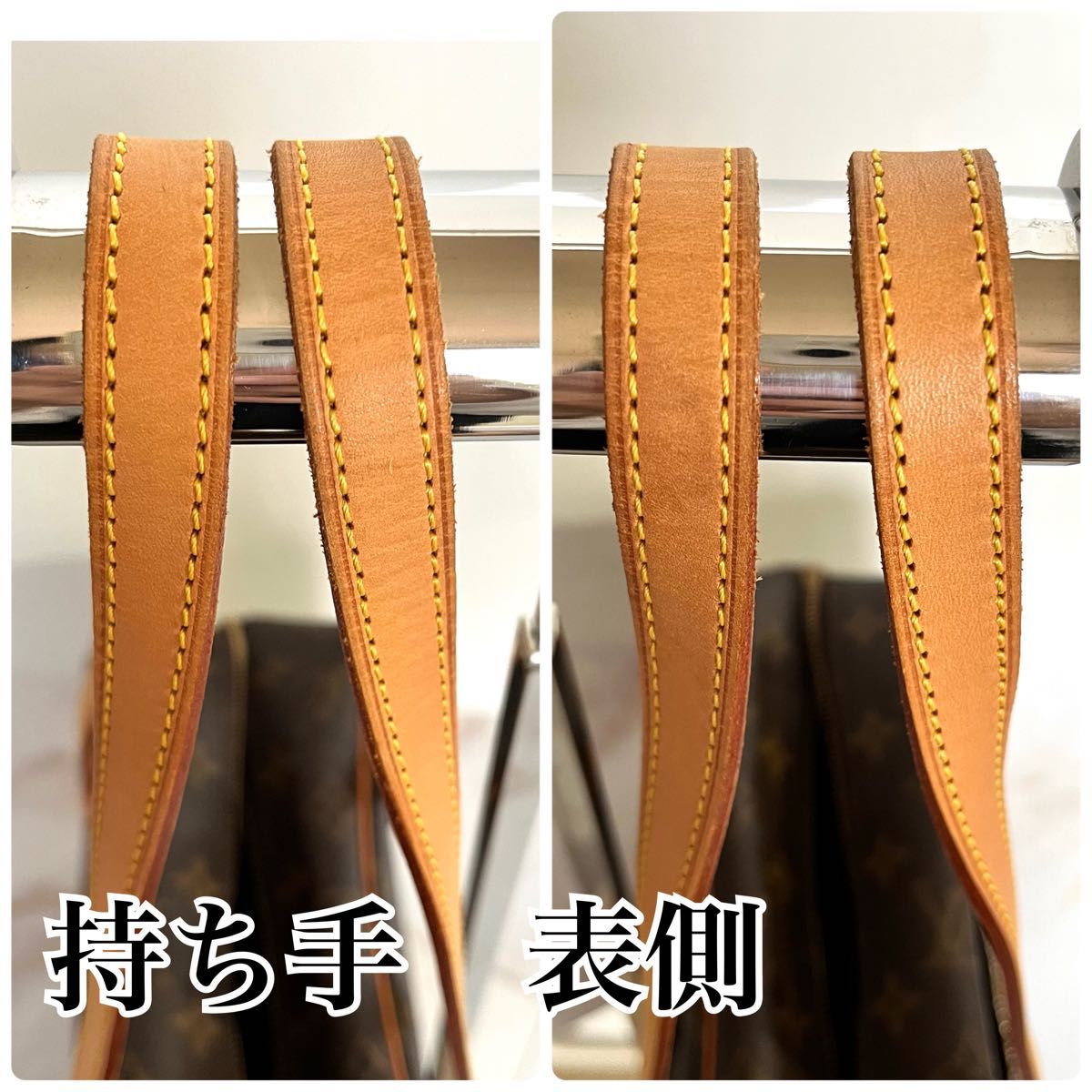 極美品 《正規品》【LOUIS VUITTON】ルイヴィトン シテMM ショルダー