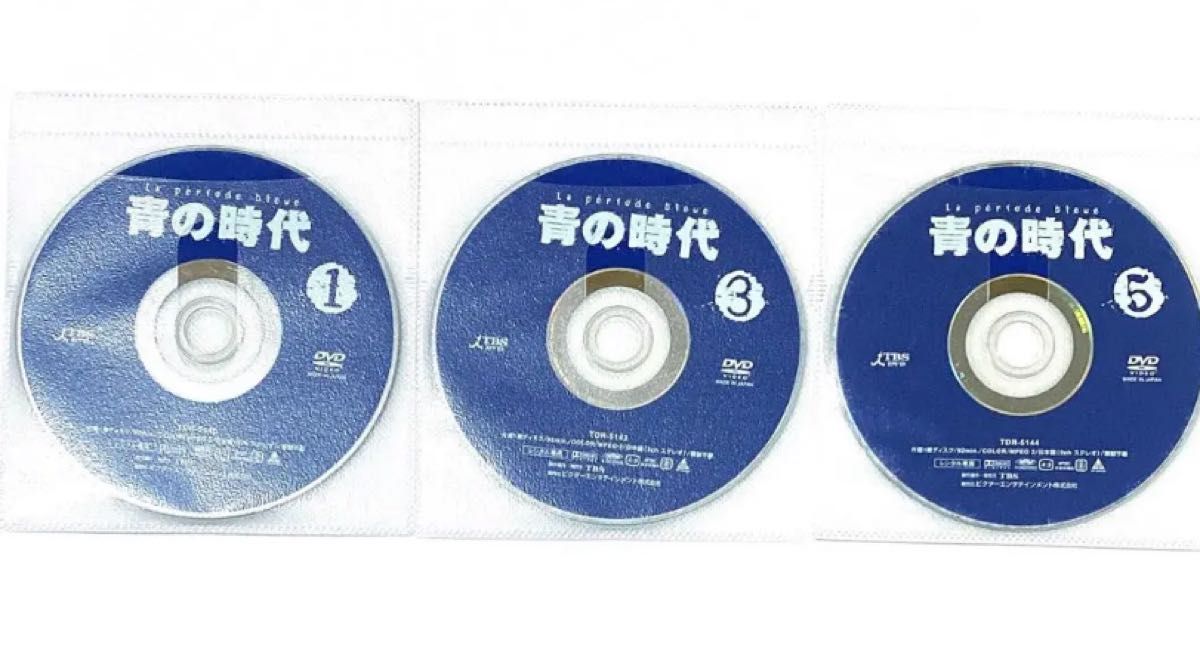 DVD    青の時代  全6巻　　　堂本剛/奥菜恵/安藤政信/篠原涼子