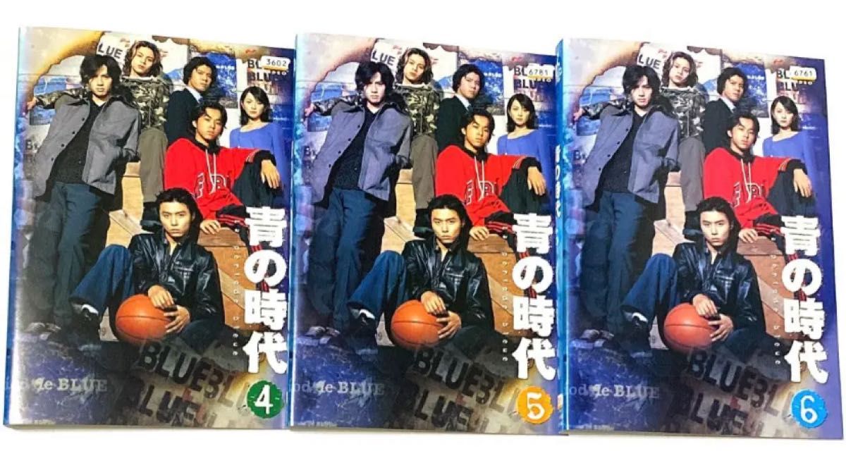 DVD 青の時代 全6巻 堂本剛/奥菜恵/安藤政信/篠原涼子-