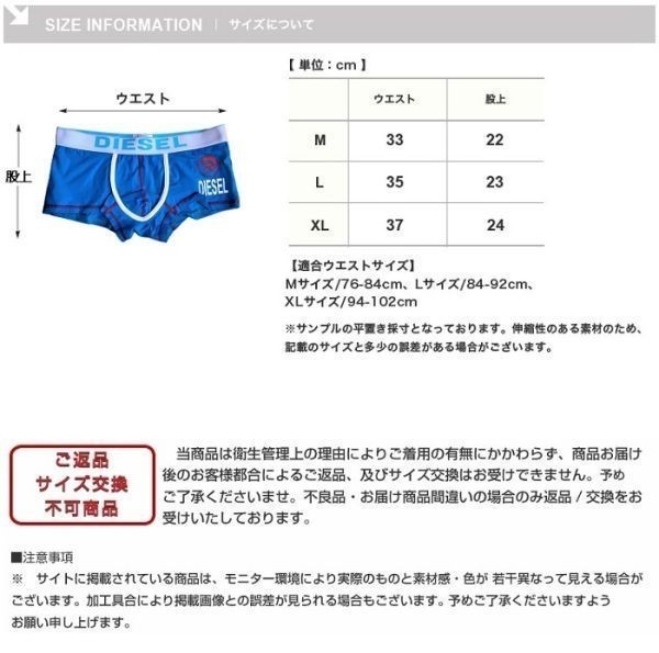 送料無料 メンズ下着 ボクサーパンツ メンズ ボクサー メンズ 下着 パンツ ブランドボクサー シンプル H0053 レッド LLの画像10